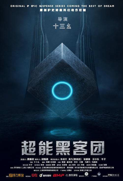 不动产权证怎么买到